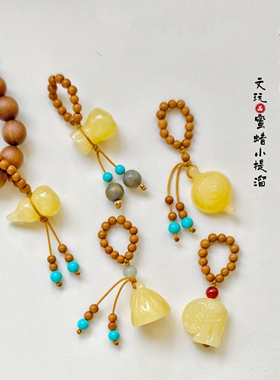 天然橄榄核跑环蜜蜡小滴流文玩diy配件编织串珠配饰隔珠原创饰品