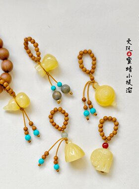 天然橄榄核跑环蜜蜡小滴流文玩diy配件编织串珠配饰隔珠原创饰品