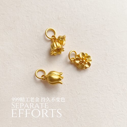 新款沙金并蒂铃兰花项链吊坠手工编织花朵配饰挂坠手链小提留女