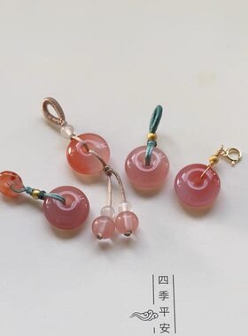 天然南红玛瑙吊坠平安扣