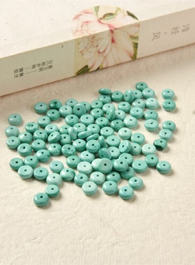 原矿菱镁矿隔片隔珠6mm绿松散珠小配件小清新配饰算盘珠手串diy款