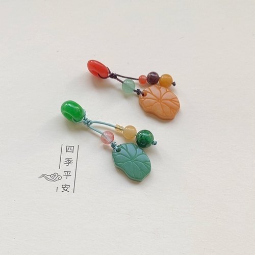 南红隔珠款小提溜diy手链吊坠挂件翡翠面包圈复古荷叶原创设计款