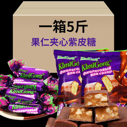紫皮糖俄罗斯巧克力夹心花生酥