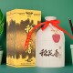 湖北稻花香酒52度陈香10浓香型粮食酒口粮酒500ml礼盒装