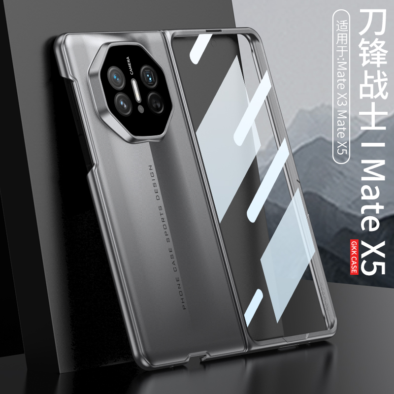 适用华为mateX5/X6手机壳刀锋x3