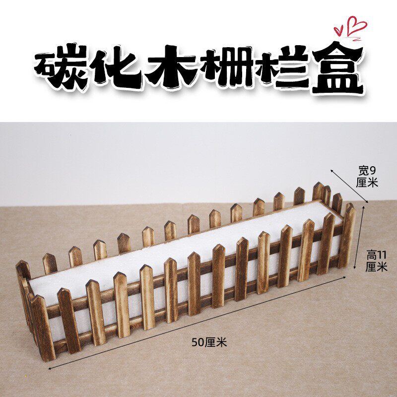 田园栅栏仿真绿萝小盆栽室内书桌窗台装饰假花草居家氛围感桌面