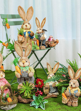 庭院植物角微景观森系幼儿园环境