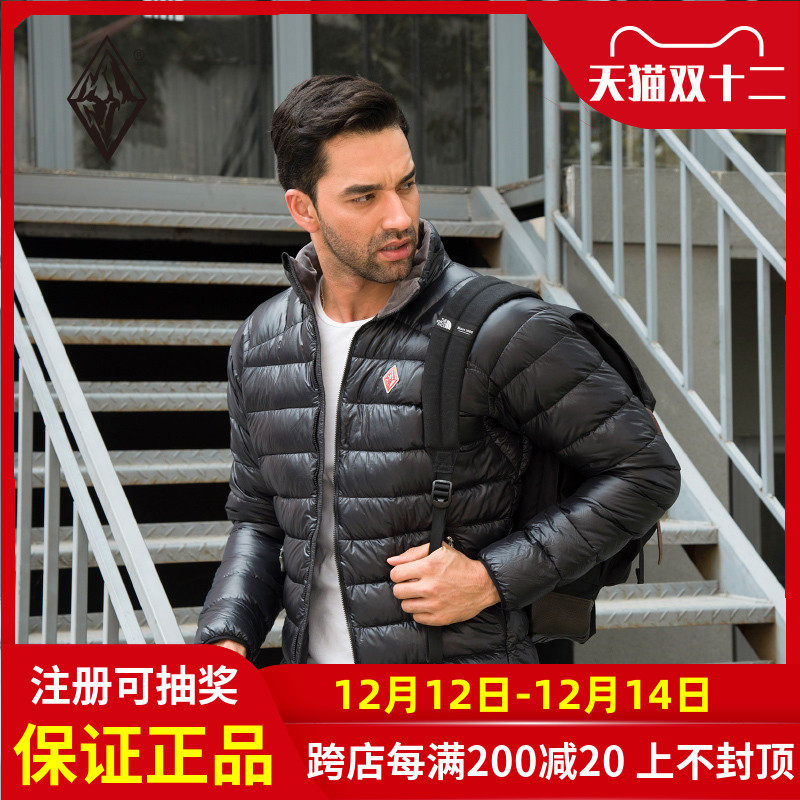 BLACKICE黑冰羽绒服 F8518/F8519男款户外成人防寒服鹅绒羽绒服|ruв категории открытый/альпинизм/в поход/Поездки товаров, открытый одежды, куртка, пальто - от Buy2taobao.com для оказания профессиональной услуги покупки агента Taobao