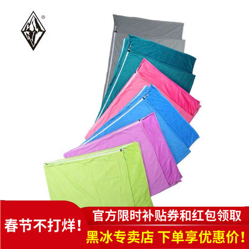 blackice睡袋黑冰内胆