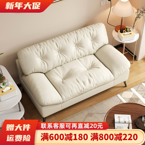 云朵小户型沙发客厅房间懒人单人双人卧室小型阳台迷你民宿两人位