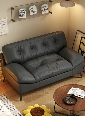 云朵小户型沙发客厅房间懒人单人双人卧室小型阳台迷你网红2人位3