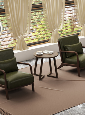 阳台休闲茶桌椅组合网红喝茶精致桌椅迷你小茶桌三件套茶几椅子