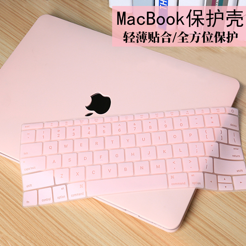 适用Apple2025款苹果macbookpro14/16保护壳m4 air13/15电脑A2337 3240防摔A2338笔记本A2780保护套A2991外壳