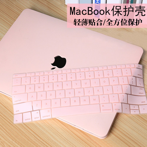 适用Apple苹果macbookpro14/16保护壳M5 air13/15电脑A2337 A3434防摔A2338笔记本Neo A2780保护套A2991外壳