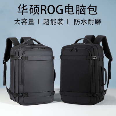 玩家国度华硕ROG枪神9/8Plus魔霸7Plus防水笔记本电脑包18寸冰刃7双屏幻15幻16寸新锐游戏本双肩包大容量背包