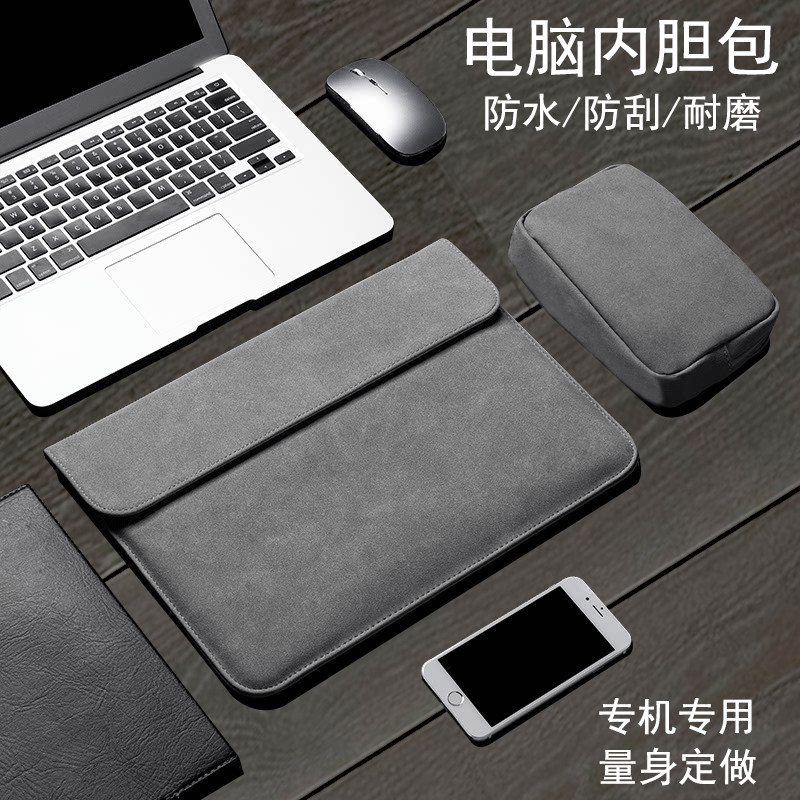适用Apple苹果MacBookPro14/16防水M4笔记本电脑包A3403 A3114皮革Air13 A2338内胆包A3401保护套A3112收纳包