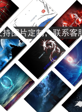 GIGABYTE技嘉G5电脑贴纸G7 KC机身外壳贴膜15.6/17.3英寸笔记本卡通DIY图案定制机身贴纸键盘屏幕机身保护膜