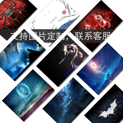 GIGABYTE技嘉G5电脑贴纸G7 KC机身外壳贴膜15.6/17.3英寸笔记本卡通DIY图案定制机身贴纸键盘屏幕机身保护膜