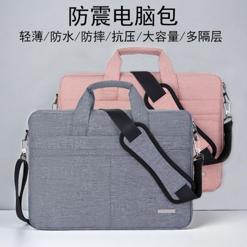 适用于联想yogapro14s小新Air14/15笔记本电脑包pro14/16寸扬天V14昭阳X7防水单肩包拯救者Y9000PR7000手提包