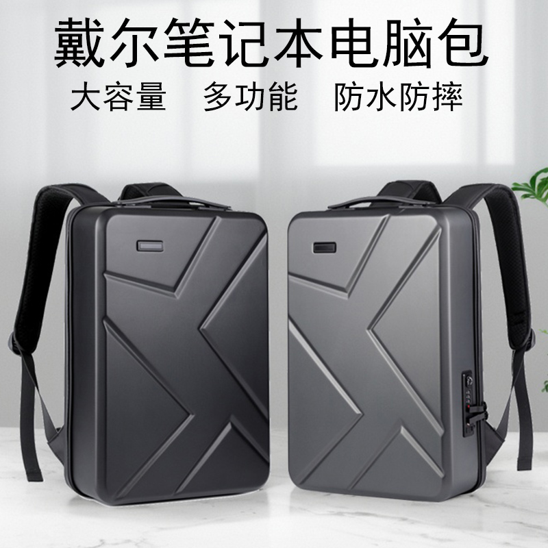 戴尔游戏本笔记本电脑双肩包背包