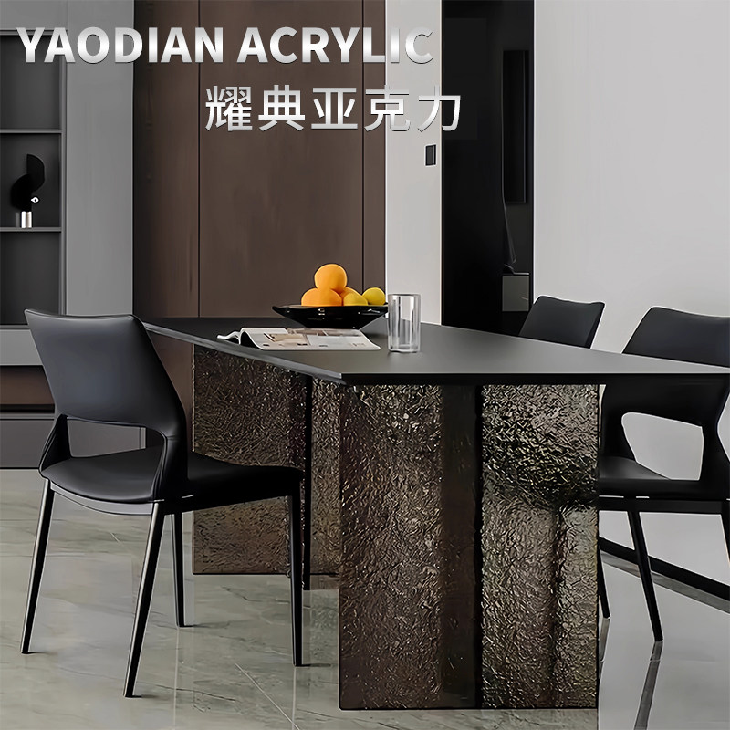 亚克力石纹桌腿可定制