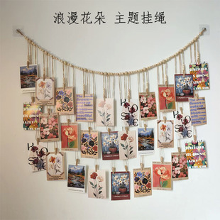 饰 饰绳明信片清新花朵墙贴墙面装 主题照片墙装 饰麻绳挂件生日装