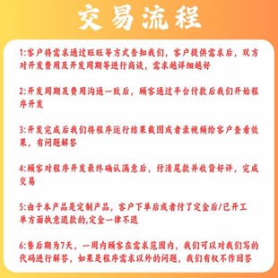 python路径规划matlab遗传蚁群灰狼聚类算法强化学习代编组合优化