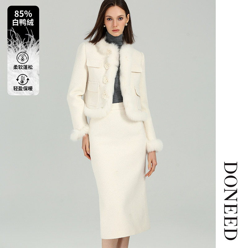 DONEED2024冬款小香风钩花装饰狐狸毛加厚羽绒上衣包臀长裙套装女,女装/女士精品,时尚套装,淘宝优惠券,粉丝福利购,淘宝优惠卷
