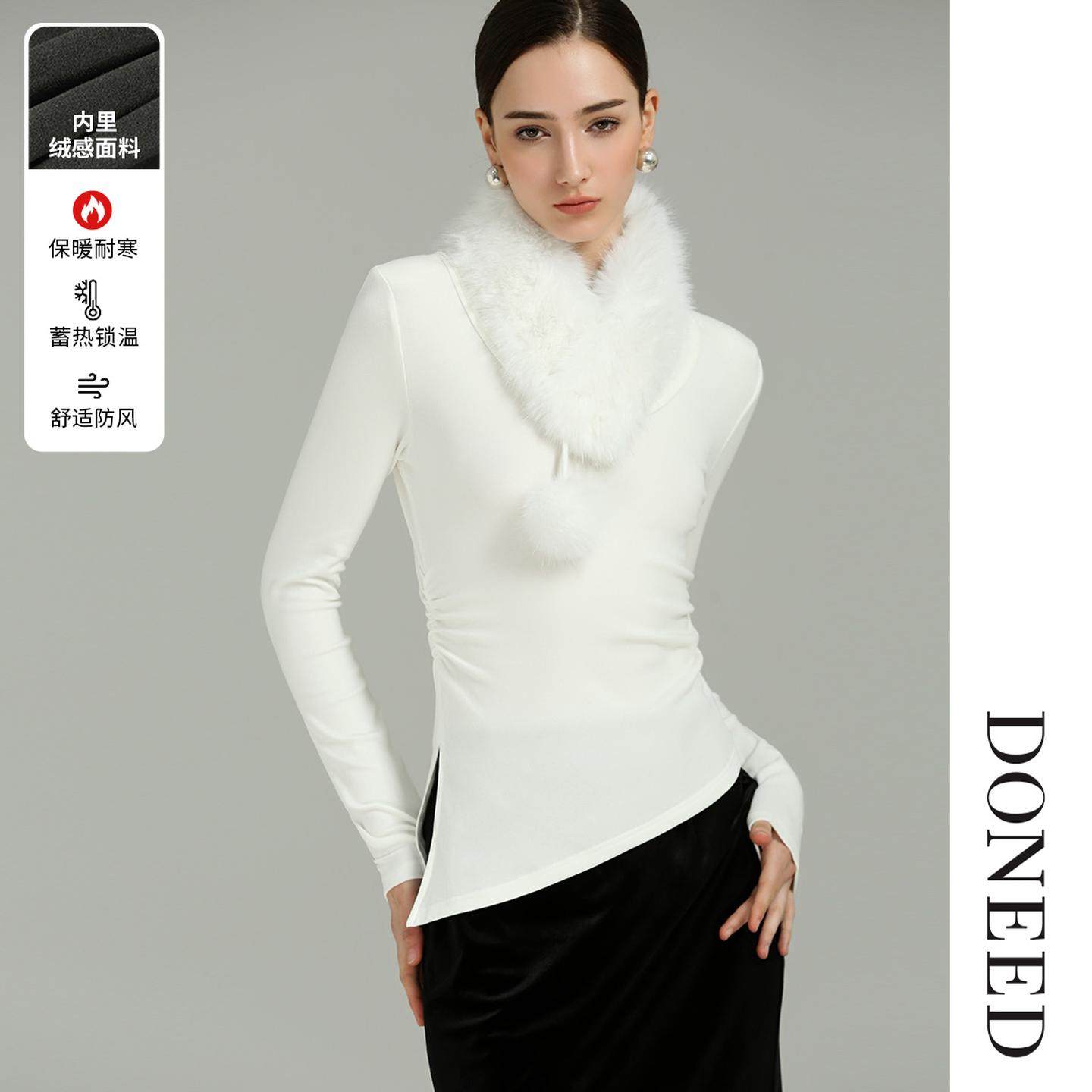 DONEED2026春季新款收腰显瘦不对称针织衫配可拆卸毛领上衣女,女装/女士精品,毛针织衫,淘宝优惠券,粉丝福利购,淘宝优惠卷