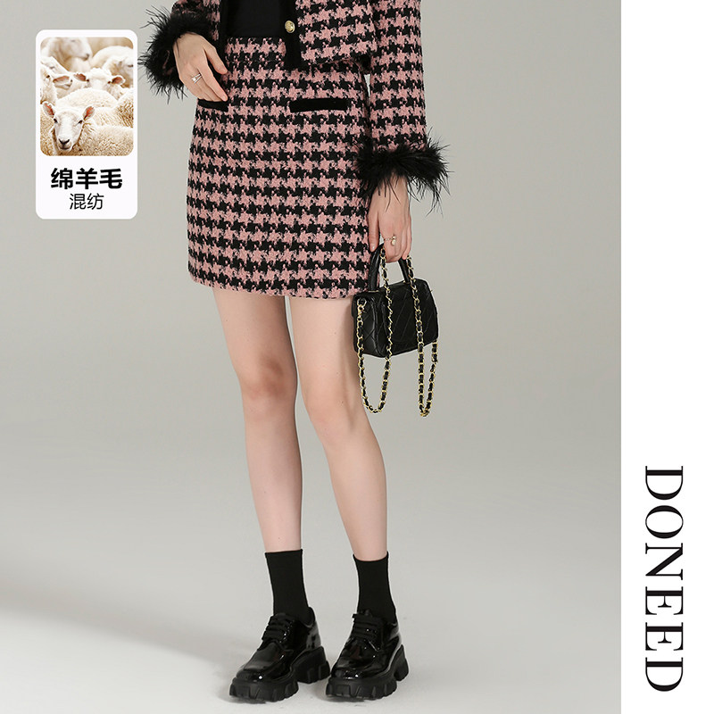 小香风千鸟格印花撞色半裙