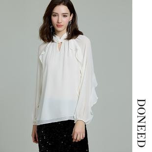 DONEED2026春季新款插肩袖荷叶边长袖雪纺衫半高领优雅知性上衣女