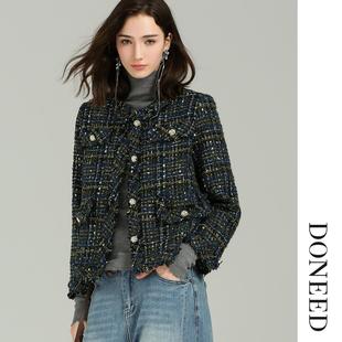 DONEED2026初春新款轻奢气质轻奢粗纺小香风时尚百搭外套女