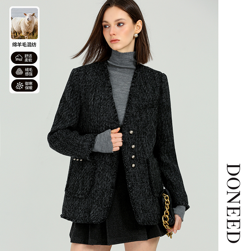 时尚松弛感毛边设计羊毛西装外套