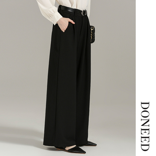 垂坠百搭休闲长裤 干练通勤配腰带显瘦阔腿裤 女 时尚 DONEED春秋款