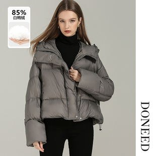 DONEED秋冬新款时尚休闲蓬松加厚保暖连帽落肩袖短款羽绒服女