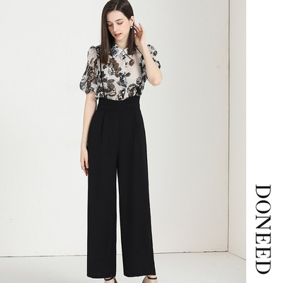 DONEED夏季新款时尚通勤显瘦套装