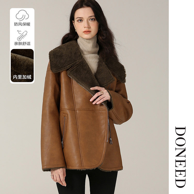 DONEED2025秋冬款美拉德酷帅仿皮毛一体外套毛毛机车服皮大衣女,女装/女士精品,短外套,淘宝优惠券,粉丝福利购,淘宝优惠卷