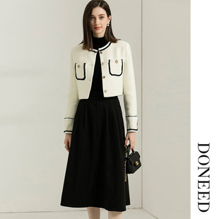 A字半裙撞色两件套装 DONEED春秋款 外套 长袖 女 优雅小香风短款