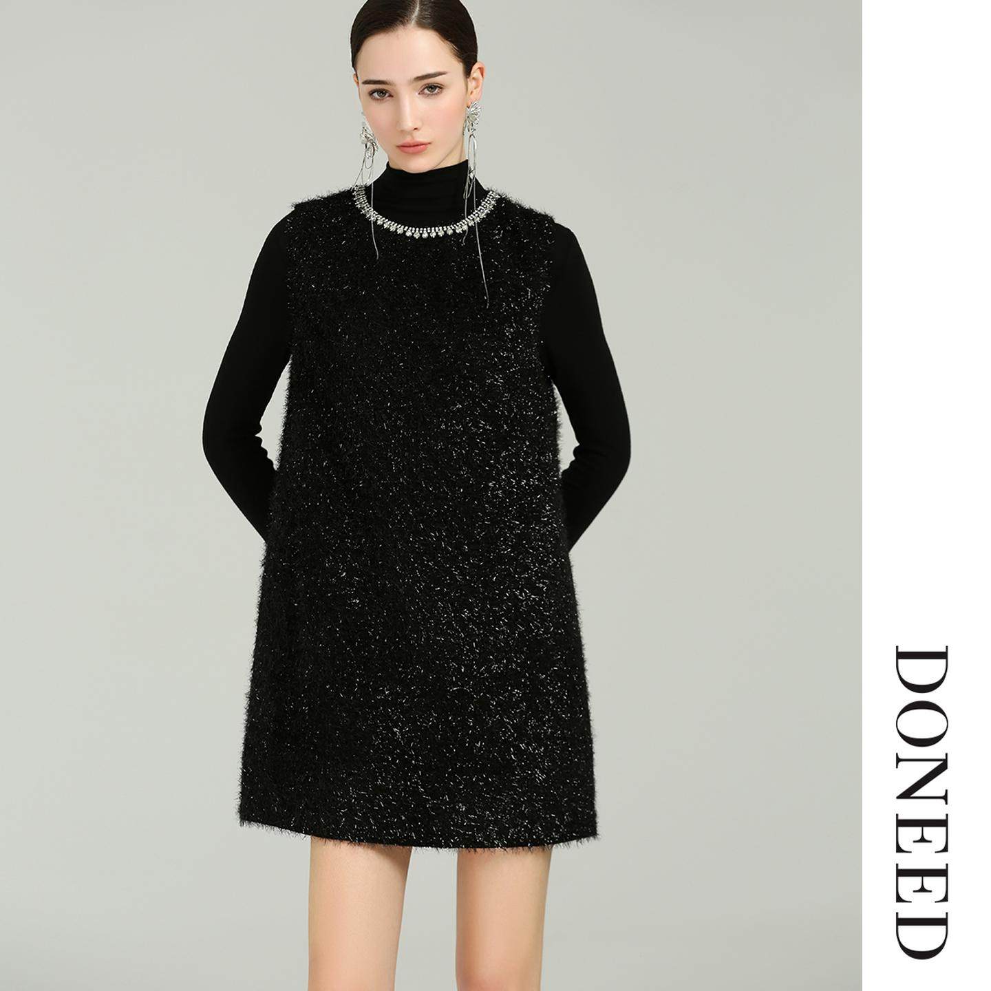 DONEED2026春季新款千金感流苏背心裙配半高领针织衫上衣两件套女