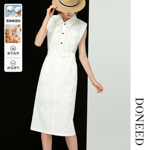 DONEED夏时尚 连衣裙女 文艺感单排扣配腰带显瘦宽肩无袖