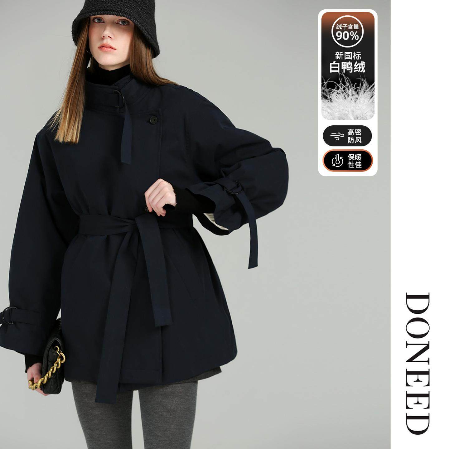 DONEED2025冬季新款高级感韩版翻领风衣羽绒气质外套女