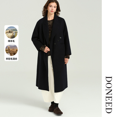 灭火款双面羊毛呢大衣配本布两用