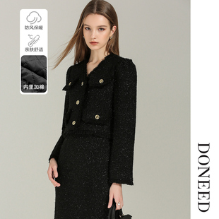 DONEED春款优雅小香风外套V领毛须边粗花呢加棉短款上衣女
