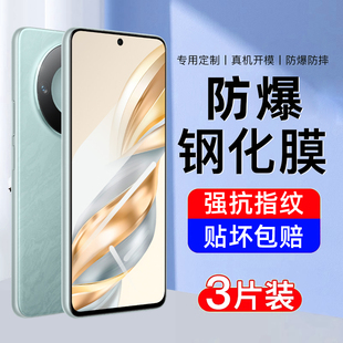 适用荣耀x60钢化膜x60i手机膜新款 全屏覆盖防指纹适用华为honor叉六十全包专防摔爆无白边高清抗蓝光保护贴膜