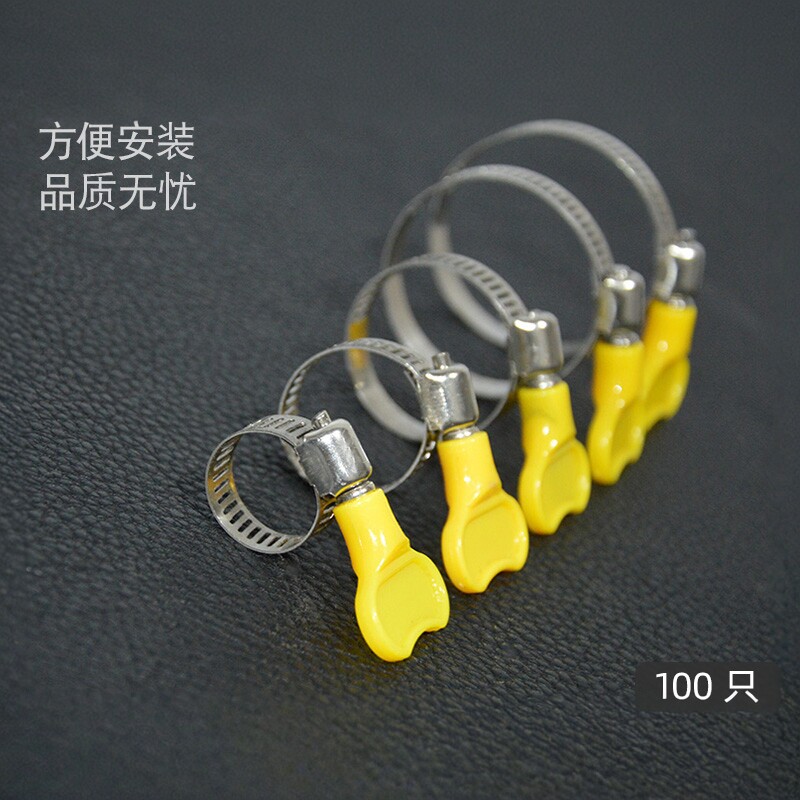 带手柄妥创不锈钢抛光管箍图片