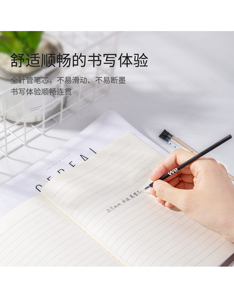 델리 문구 학생 총알 젤 펜 리필 0.38MM 물 펜 리필 전체 바늘 튜브 0.5MM 검정 빨간색과 파란색