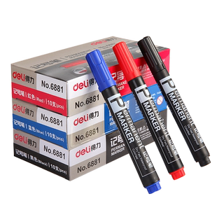 得力记号笔快干防水油性墨水黑色蓝色红色彩色粗头双线幅不掉色商务办公文具教学用马克笔快递标记大头笔10支