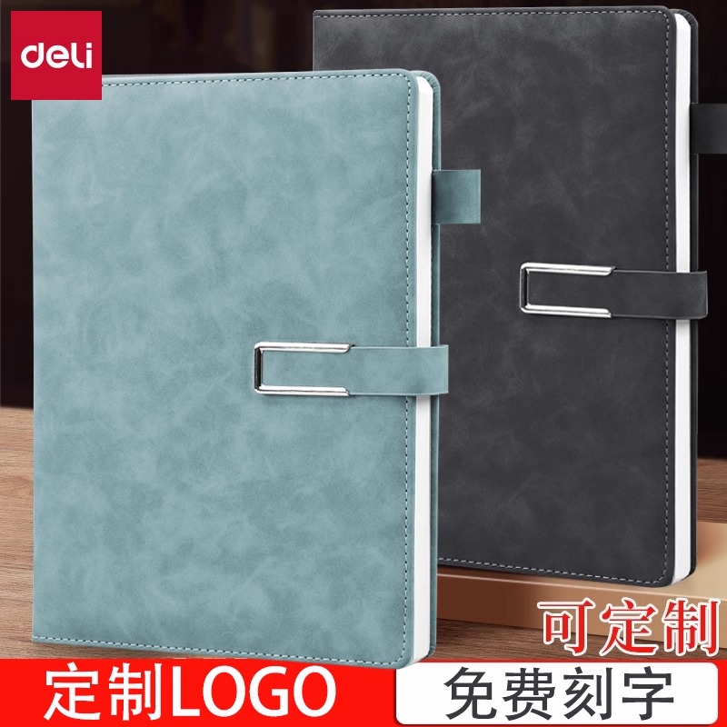 得力加厚带扣笔记本本子定制可印logo商务办公工作b5记事本高档日记本a5硬壳皮面教师会议记录本2025年新款