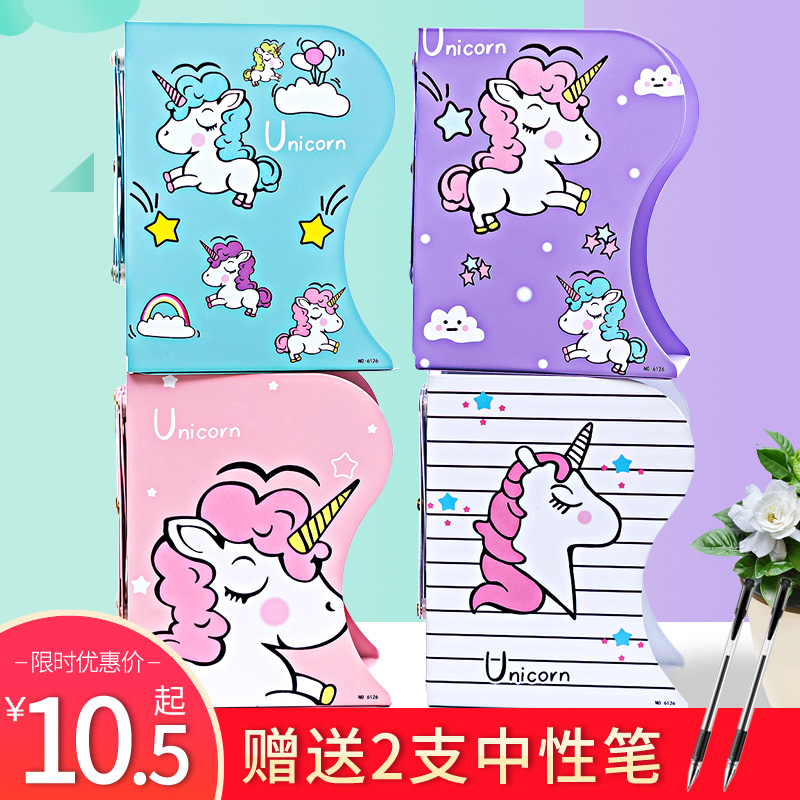 书立架桌上伸缩创意高中生折叠
