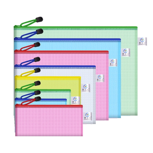 A3加厚文件袋透明塑料网格拉链袋小学生大容量A4试卷收纳袋学生用学科袋档案小号资料袋票据文件夹办公用品
